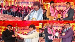जिल्ला उचाङ्गल रामदेव कलवार माबी पोखरियाको ५८ अौ बार्षिक उत्सव सम्पन्न