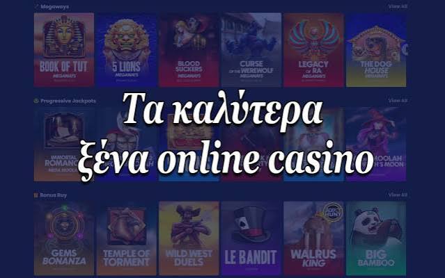 Mobile Casino στην Ελλάδα Παίξτε Μια Ζωντανή Εμπειρία από το Κινητό σας