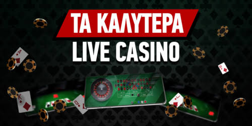 Καζίνο Αξιολογήσεις Online Ο Απόλυτος Οδηγός για Παίκτες 350121771