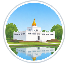 Lumbini