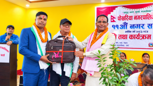 पोखरियाको ११औँ नगरसभा सम्पन्न, ५८ करोड १८ लाखको बजेट सर्वसम्मत पारित