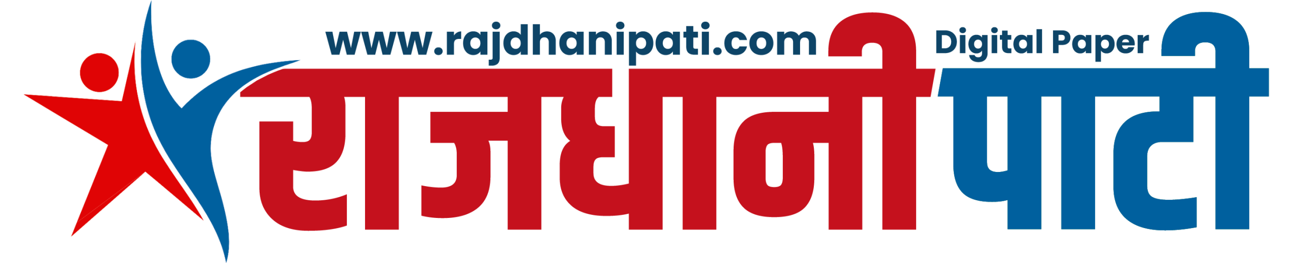 Rajdhani Pati